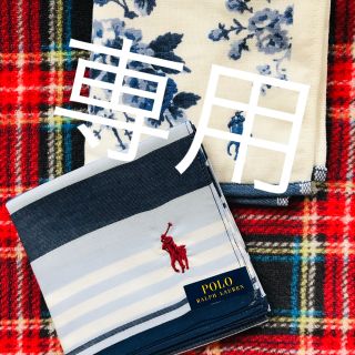 ポロラルフローレン(POLO RALPH LAUREN)のラルフローレンハンカチ＆ハンドタオル♪(ハンカチ/バンダナ)