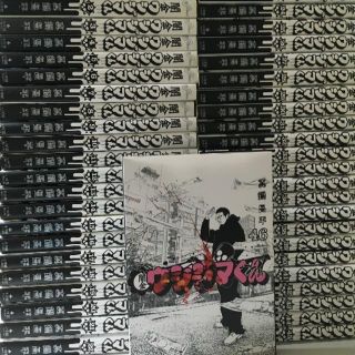 闇金ウシジマくん　全巻セット(全巻セット)