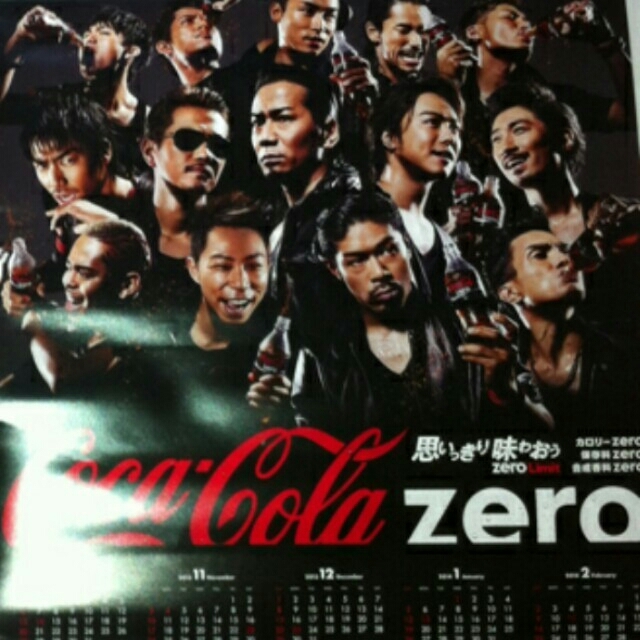 EXILE　コカ・コーラ　ポスター2枚 エンタメ/ホビーのエンタメ その他(その他)の商品写真