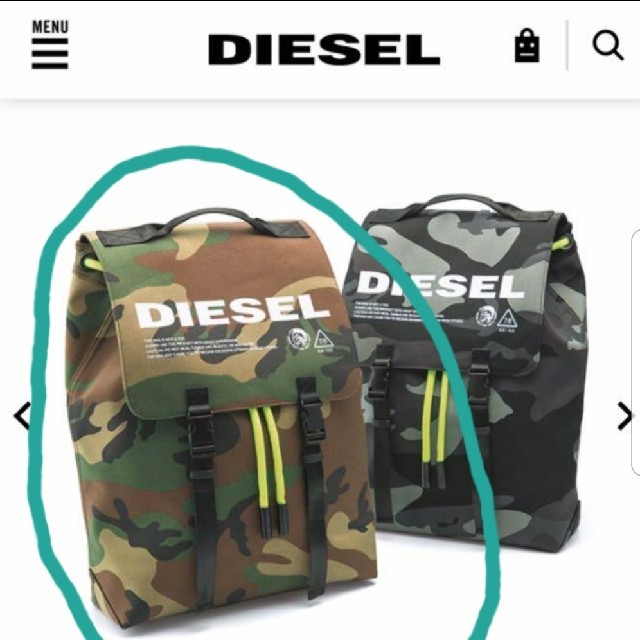 DIESEL リュック