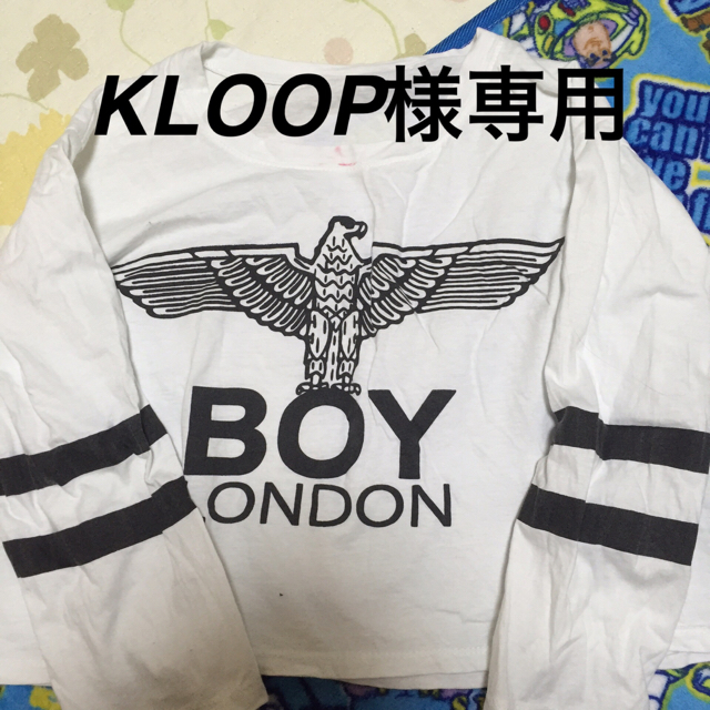 Boy London(ボーイロンドン)のトップス レディースのトップス(Tシャツ(長袖/七分))の商品写真