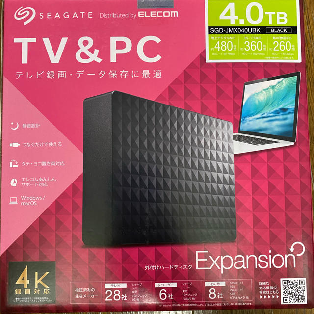 ELECOM Seagate SGD-JMX040UBK 外付けHDD 4TB