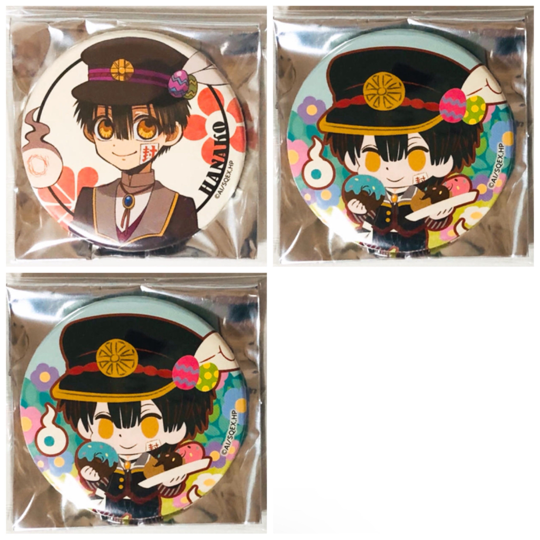 新品未開封】ハイキュー!!スクエア缶バッジ【BOX】オフ 新品未開封】ハイキュー!!スクエア缶バッジ【BOX】オフ