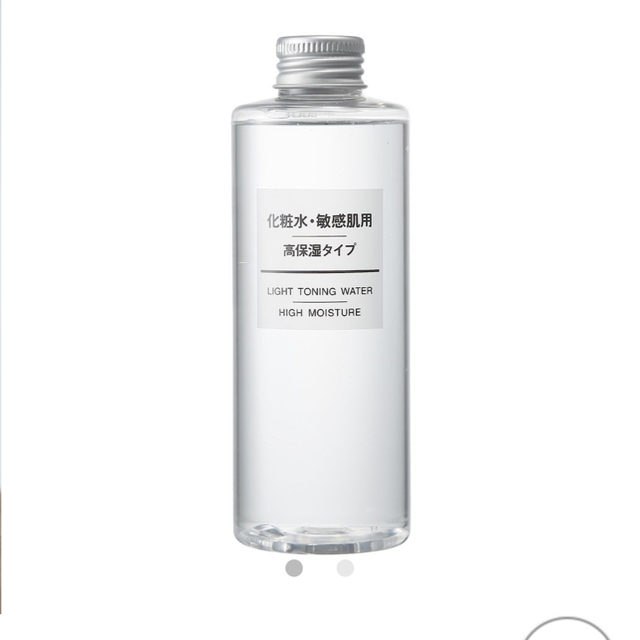 MUJI (無印良品)(ムジルシリョウヒン)の【めめさん専用】無印良品＊化粧水·敏感肌用(高保湿タイプ) コスメ/美容のスキンケア/基礎化粧品(化粧水/ローション)の商品写真