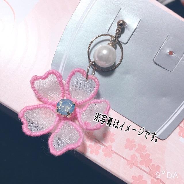 ✧ハンドメイド✧桜モチーフのピアス