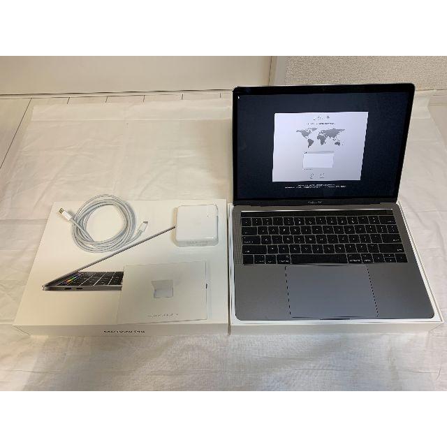 スマホ/家電/カメラ【値下げ】【送料込』Apple 13インチMacBook Pro 2016