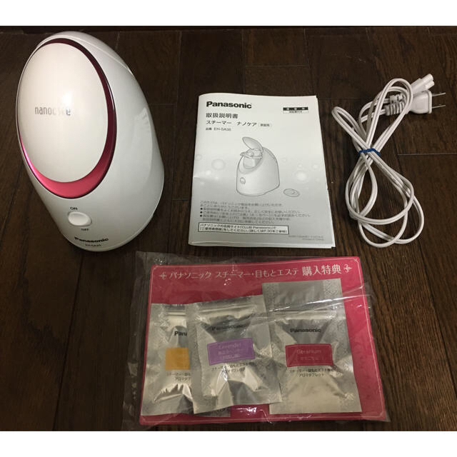 最終値下げ】スチーマー ナノケア EH-SA35-P r6hodEp5rf ...