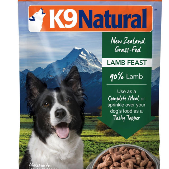 K9ナチュラルラム 500g 4個セット-