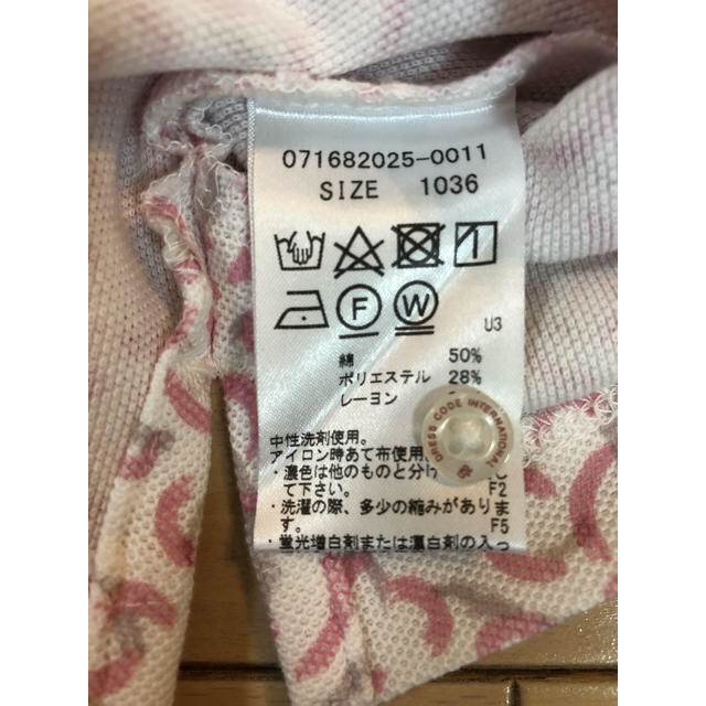 ZOY(ゾーイ)の美品☆1回着☆ZOY☆ 長袖シャツ　ゴルフウェア　36 スポーツ/アウトドアのゴルフ(ウエア)の商品写真