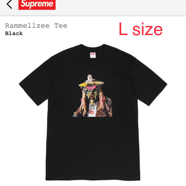 BlackSIZERammellzee Tee