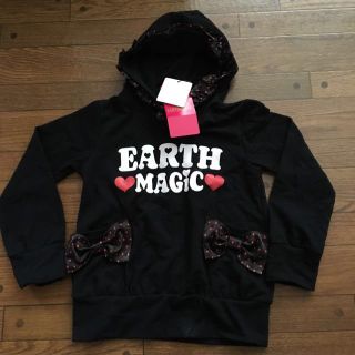 アースマジック(EARTHMAGIC)のアースマジックパーカー120新品黒(Tシャツ/カットソー)