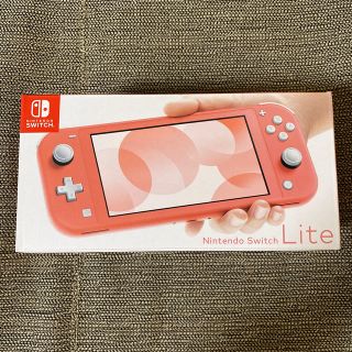 ⭐️タイムセール⭐️Nintendo Switch LITE コーラル