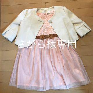 ブランシェス(Branshes)のbranshes キッズフォーマルワンピース(ワンピース)