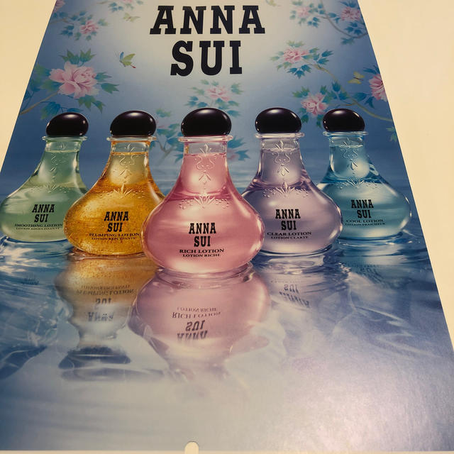 ANNA SUI(アナスイ)のアナスイ 新作ローション【サンプルセット】 コスメ/美容のキット/セット(サンプル/トライアルキット)の商品写真