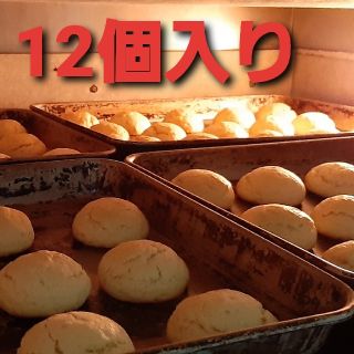 節子様　専用ページ(菓子/デザート)