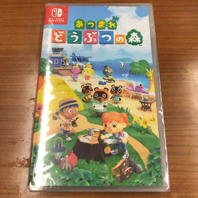 あつまれ どうぶつの森 Switch ★Joshin予約特典付