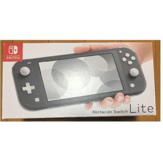 ニンテンドウ(任天堂)のNintendo Switch Lite グレー(携帯用ゲーム機本体)