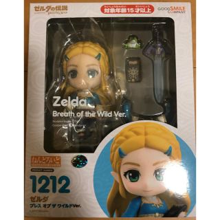 グッドスマイルカンパニー(GOOD SMILE COMPANY)のねんどろいど ゼルダ ブレス オブ ザ ワイルドVer.(ゲームキャラクター)