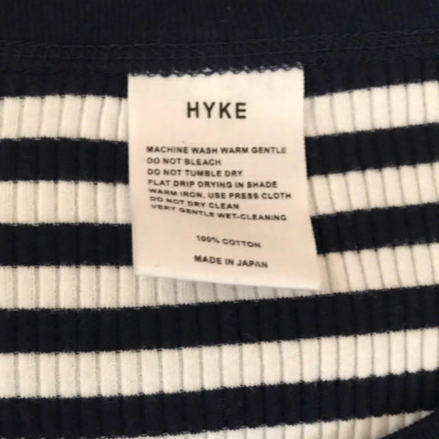 HYKE(ハイク)の美品　ハイク　HYKE ボーダー　カットソー　ロンT レディースのトップス(カットソー(長袖/七分))の商品写真