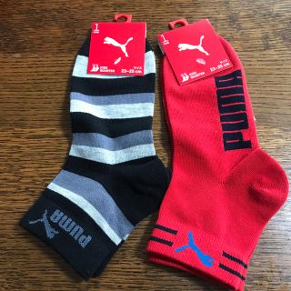 プーマ(PUMA)のプーマ 靴下 2足セット  キッズ23〜25㎝(靴下/タイツ)