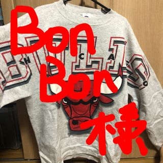 オリジナル(Original)のBulls トレーナー(スウェット)