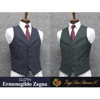 エルメネジルドゼニア(Ermenegildo Zegna)のカブ様[ゼニア][ロロピアーナ]　リバーシブルベスト　[AM体][A5体]　秋冬(スーツベスト)