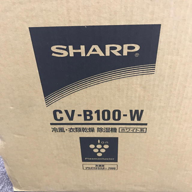 SHARP(シャープ)のシャープ　CV-B100-W スマホ/家電/カメラの生活家電(加湿器/除湿機)の商品写真