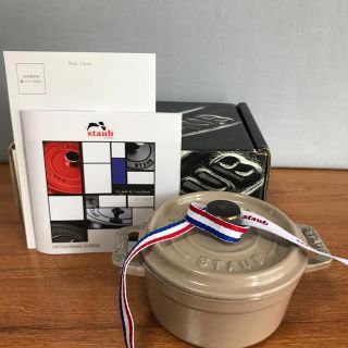 ストウブ(STAUB)のstaub リネン 10cm(鍋/フライパン)