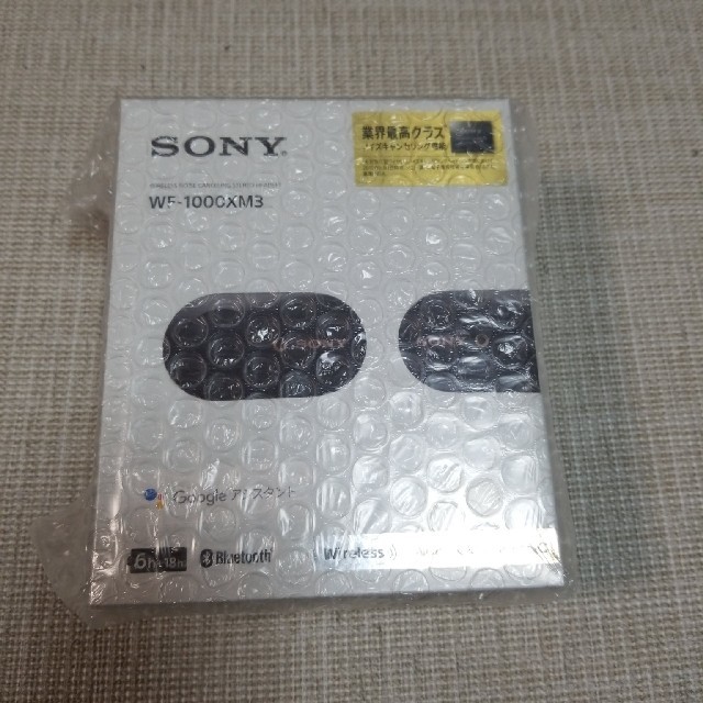 SONY Bluetooth イヤホン WF-1000XM3 新品未使用