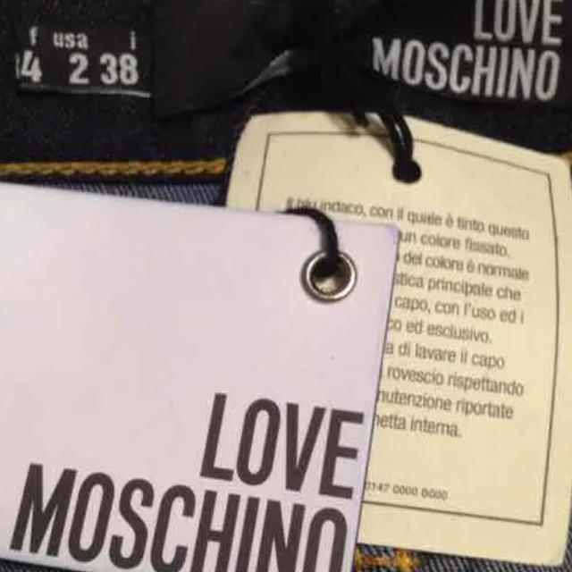 MOSCHINO(モスキーノ)の新品ラブモスキーノデニムスカート レディースのスカート(ミニスカート)の商品写真