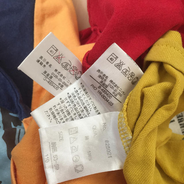 キッズ Tシャツ サイズ110 3枚セット キッズ/ベビー/マタニティのキッズ服男の子用(90cm~)(Tシャツ/カットソー)の商品写真