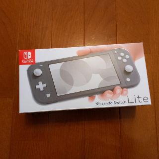 ニンテンドウ(任天堂)の任天堂 スイッチライト本体(家庭用ゲーム機本体)