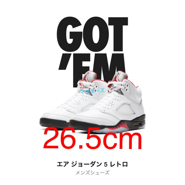 NIKE AIR JORDAN 5 Fire Red  26.5cm