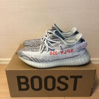 アディダス(adidas)のYEEZY BOOST 350 V2 TINT 27.0cm(スニーカー)