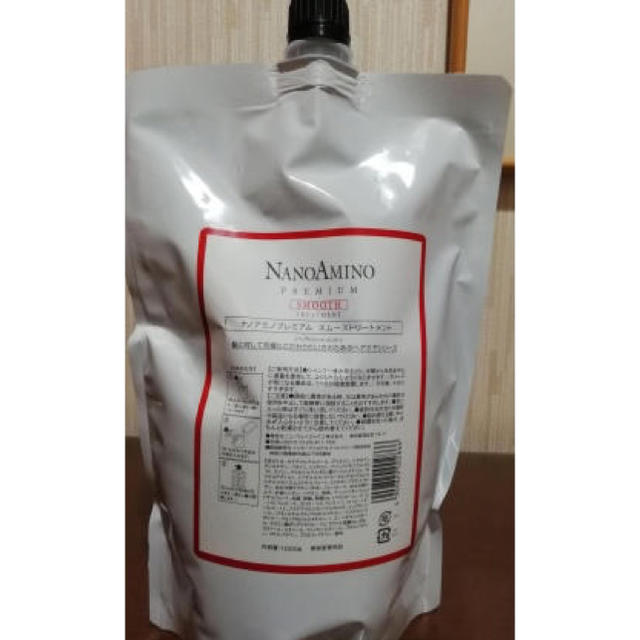 ナノアミノプレミアム 業務用 1000ml 注目 4940円引き www.gold-and