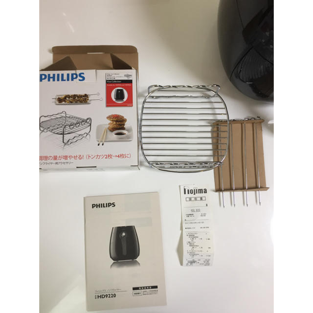 PHILIPS(フィリップス)のPHILIPS　ノンフライヤー フィリップス スマホ/家電/カメラの調理家電(調理機器)の商品写真