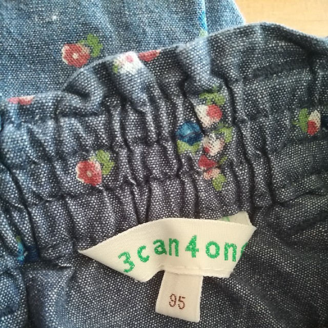 3can4on(サンカンシオン)の95　3can4on　ボトムス キッズ/ベビー/マタニティのキッズ服男の子用(90cm~)(パンツ/スパッツ)の商品写真