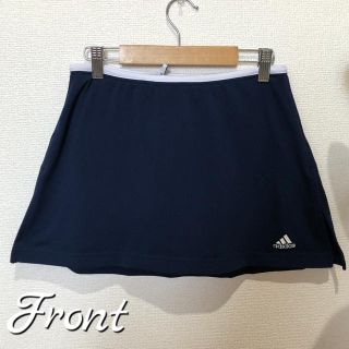 アディダス(adidas)の【adidas】 アディダス スコート CLIMALITE(ウェア)