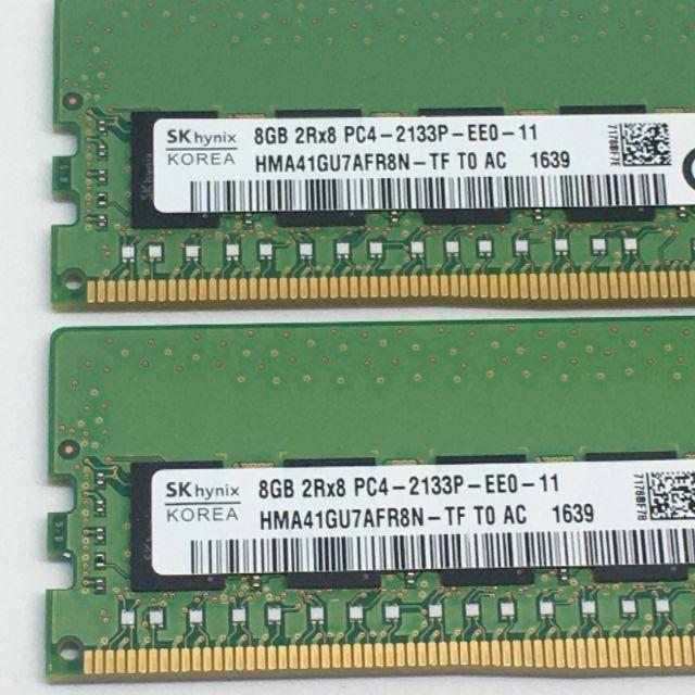 HP(ヒューレットパッカード)のHP純正品　DDR4-2133 Unbuffered ECC 8GBx2 スマホ/家電/カメラのPC/タブレット(PCパーツ)の商品写真