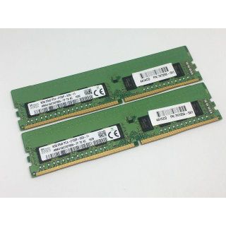 ヒューレットパッカード(HP)のHP純正品　DDR4-2133 Unbuffered ECC 8GBx2(PCパーツ)