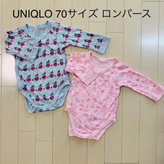 ユニクロ(UNIQLO)のUNIQLO 70サイズ 肌着ロンパース 2点セット(肌着/下着)