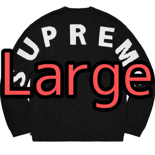 Supreme Back Logo Sweater Large