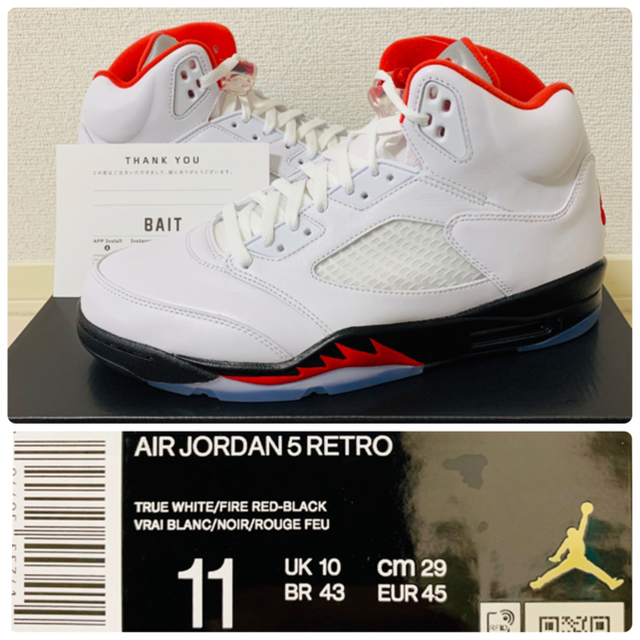 AIR JORDAN 5 FIRE RED 29cm 即日発送 3