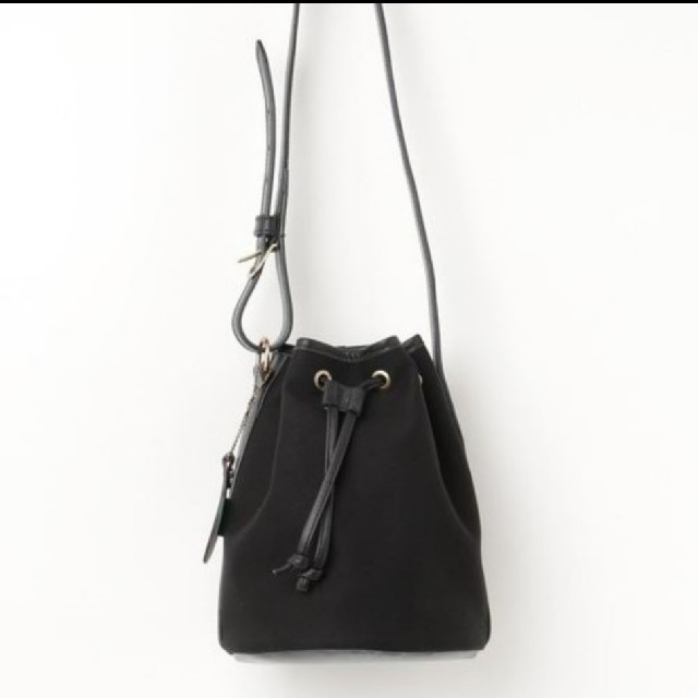 Bshop Brady 巾着バッグ - www.husnususlu.com