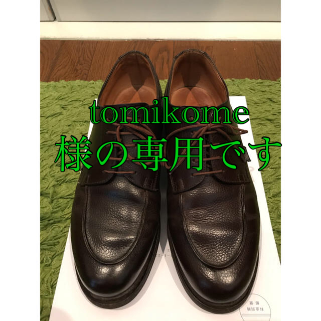 靴/シューズPARABOOT CHAMBORD 8F シボ革　レア