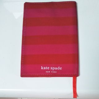 ケイトスペードニューヨーク(kate spade new york)のケイトスペードのブックカバー(ブックカバー)