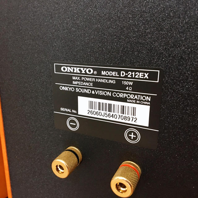 ONKYO(オンキヨー)の美品 オンキヨー ONKYO D-212EX スピーカー スマホ/家電/カメラのオーディオ機器(スピーカー)の商品写真