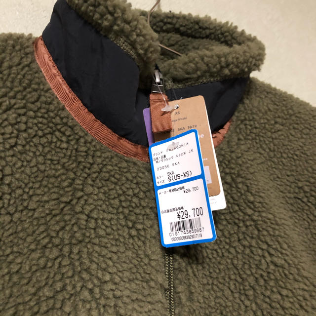 新品正規品 patagonia - パタゴニア Patagonia クラシック レトロX