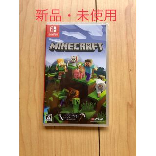 ニンテンドースイッチ(Nintendo Switch)のマインクラフト  Nintendo Switch(家庭用ゲームソフト)