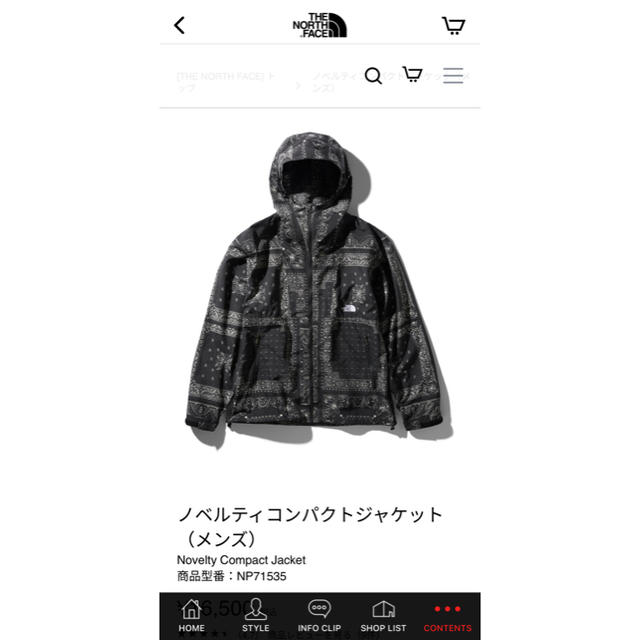 メンズ最終値下THE NORTH FACE ノベルティ コンパクトジャケット